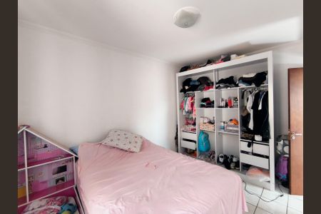 Apartamento para alugar com 84m², 2 quartos e 1 vagaQuarto 2