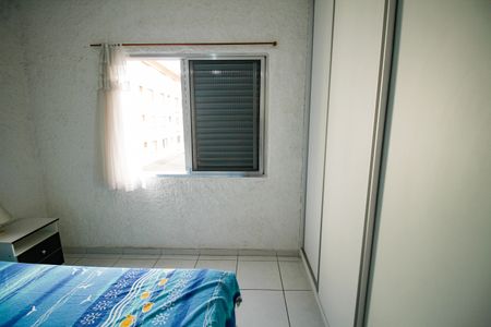 Apartamento para alugar com 56m², 1 quarto e 1 vaga Apartamento para alugar com 56m², 1 quarto e 1 vagaQuarto 1