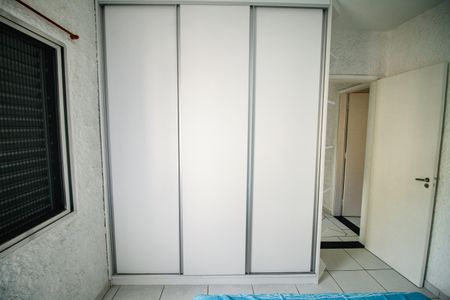 Apartamento para alugar com 56m², 1 quarto e 1 vaga Apartamento para alugar com 56m², 1 quarto e 1 vagaQuarto 1