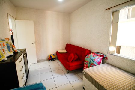 Apartamento para alugar com 56m², 1 quarto e 1 vaga Apartamento para alugar com 56m², 1 quarto e 1 vagaQuarto 2