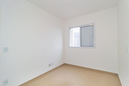 Apartamento para alugar com 55m², 2 quartos e 2 vagas Apartamento para alugar com 55m², 2 quartos e 2 vagasQuarto 2 - Suíte
