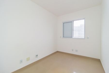 Apartamento para alugar com 55m², 2 quartos e 2 vagas Apartamento para alugar com 55m², 2 quartos e 2 vagasQuarto 1