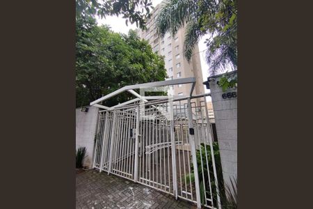 Apartamento à venda com 57m², 2 quartos e 1 vagaFachada e portaria