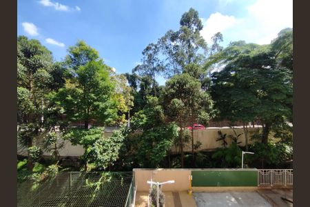 Apartamento à venda com 57m², 2 quartos e 1 vaga Apartamento à venda com 57m², 2 quartos e 1 vagaVista da Rua