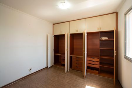 Apartamento para alugar com 86m², 2 quartos e 1 vagaQuarto 1