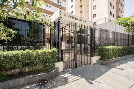 Apartamento para alugar com 86m², 2 quartos e 1 vagaFrente