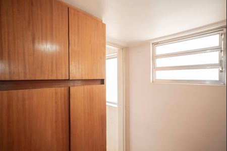 Apartamento para alugar com 86m², 2 quartos e 1 vagaQuarto de serviço