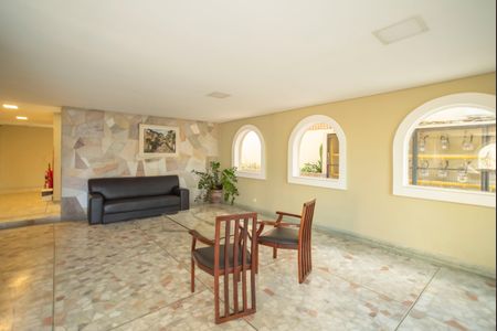 Apartamento para alugar com 86m², 2 quartos e 1 vagaHall social