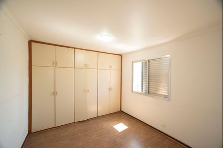 Apartamento para alugar com 86m², 2 quartos e 1 vagaQuarto 1