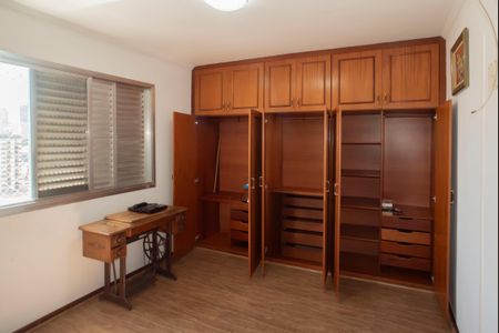 Apartamento para alugar com 86m², 2 quartos e 1 vagaQuarto 2