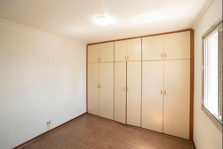 Apartamento para alugar com 86m², 2 quartos e 1 vagaQuarto 1