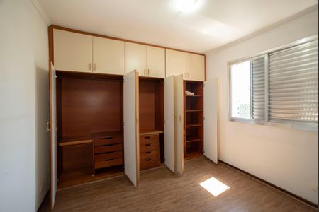 Apartamento para alugar com 86m², 2 quartos e 1 vagaQuarto 1