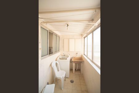 Apartamento para alugar com 86m², 2 quartos e 1 vagaÁrea de Serviço