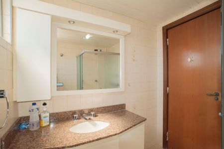 Apartamento para alugar com 86m², 2 quartos e 1 vagaBanheiro