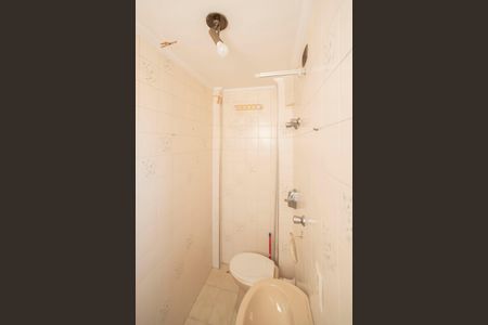 Apartamento para alugar com 86m², 2 quartos e 1 vagaBanheiro de serviço