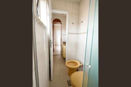 Apartamento para alugar com 92m², 4 quartos e 1 vagaBanheiro da Suíte