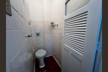 Apartamento à venda com 64m², 2 quartos e 1 vaga Apartamento à venda com 64m², 2 quartos e 1 vagaBanheiro de Serviço