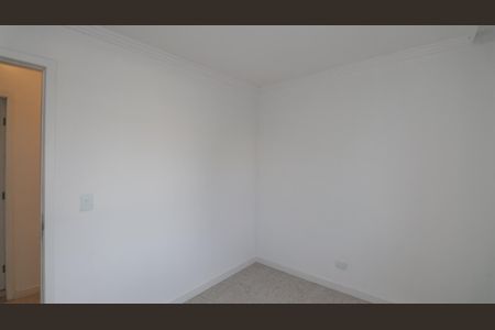 Apartamento para alugar com 58m², 2 quartos e 1 vagaQuarto 1