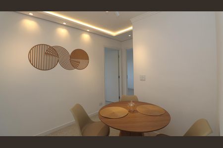 Apartamento para alugar com 58m², 2 quartos e 1 vagaSala 