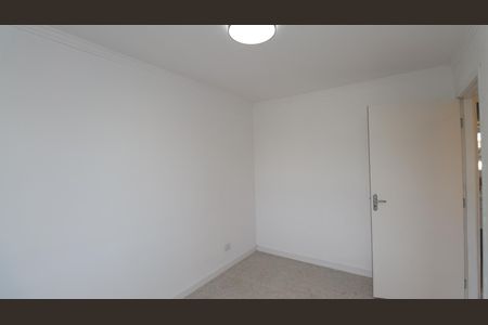 Apartamento para alugar com 58m², 2 quartos e 1 vagaQuarto 2