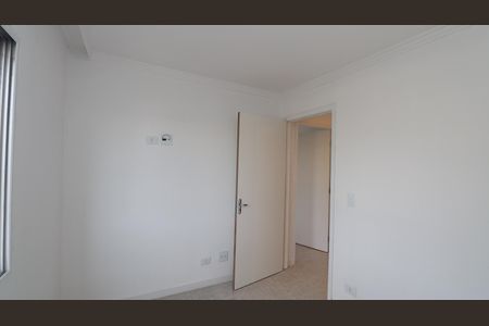 Apartamento para alugar com 58m², 2 quartos e 1 vagaQuarto 1