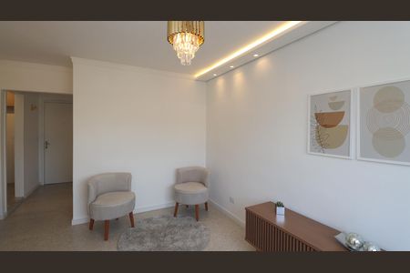 Apartamento para alugar com 58m², 2 quartos e 1 vagaSala 