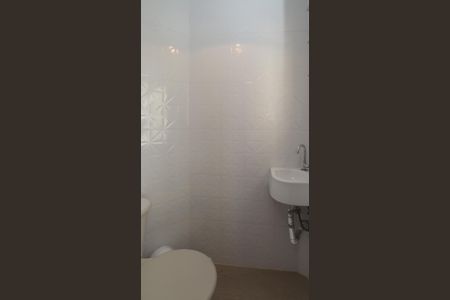 Apartamento para alugar com 58m², 2 quartos e 1 vagaLavabo