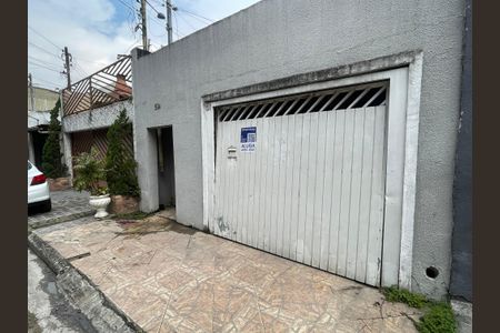 Casa para alugar com 40m², 1 quarto e sem vaga Casa para alugar com 40m², 1 quarto e sem vagaFachada com Plaquinha:YACP-1059