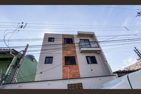 Apartamento para alugar com 48m², 2 quartos e sem vaga Apartamento para alugar com 48m², 2 quartos e sem vagaFachada