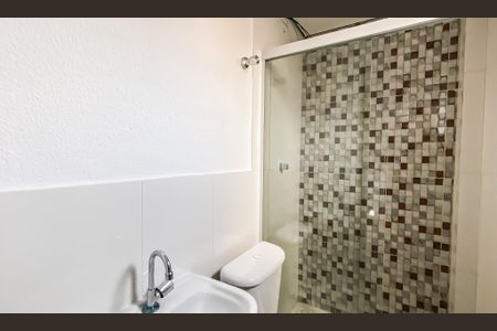 Apartamento para alugar com 48m², 2 quartos e sem vaga Apartamento para alugar com 48m², 2 quartos e sem vagaBanheiro