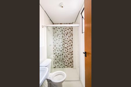 Apartamento para alugar com 48m², 2 quartos e sem vaga Apartamento para alugar com 48m², 2 quartos e sem vagaBanheiro