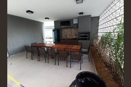 Apartamento para alugar com 48m², 2 quartos e 1 vaga Apartamento para alugar com 48m², 2 quartos e 1 vagaChurrasqueira