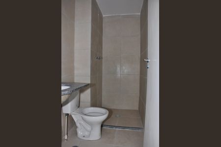 Apartamento para alugar com 48m², 2 quartos e 1 vaga Apartamento para alugar com 48m², 2 quartos e 1 vagaDetalhe - Suíte