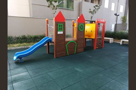 Apartamento para alugar com 48m², 2 quartos e 1 vaga Apartamento para alugar com 48m², 2 quartos e 1 vagaPlayground