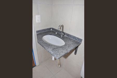Apartamento para alugar com 48m², 2 quartos e 1 vaga Apartamento para alugar com 48m², 2 quartos e 1 vagaDetalhe - Suíte