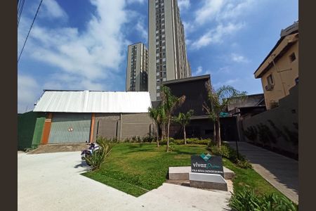 Apartamento para alugar com 48m², 2 quartos e 1 vaga Apartamento para alugar com 48m², 2 quartos e 1 vagaFachada do Prédio