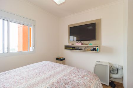 Apartamento à venda com 92m², 2 quartos e 2 vagas Apartamento à venda com 92m², 2 quartos e 2 vagasQuarto 3 - Suíte