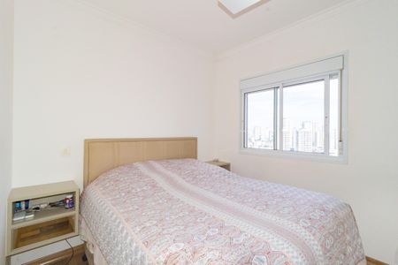 Apartamento à venda com 92m², 2 quartos e 2 vagas Apartamento à venda com 92m², 2 quartos e 2 vagasQuarto 3 - Suíte