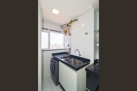 Apartamento à venda com 92m², 2 quartos e 2 vagas Apartamento à venda com 92m², 2 quartos e 2 vagas Área de Serviço