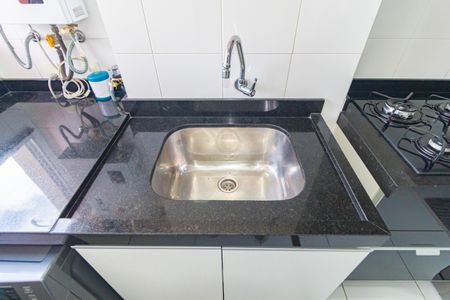 Apartamento à venda com 92m², 2 quartos e 2 vagas Apartamento à venda com 92m², 2 quartos e 2 vagasDetalhe - Área de Serviço