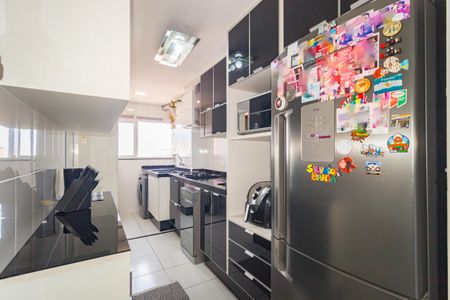 Apartamento à venda com 92m², 2 quartos e 2 vagas Apartamento à venda com 92m², 2 quartos e 2 vagasCozinha