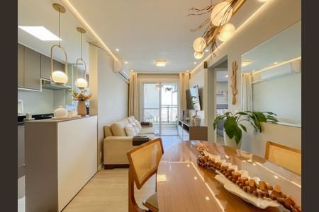 Apartamento à venda com 49m², 2 quartos e 1 vaga Apartamento à venda com 49m², 2 quartos e 1 vagaSala