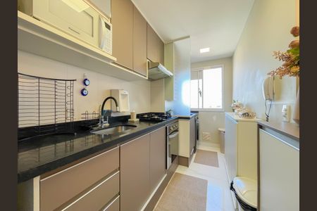 Apartamento à venda com 49m², 2 quartos e 1 vaga Apartamento à venda com 49m², 2 quartos e 1 vagaCozinha e Área de Serviço