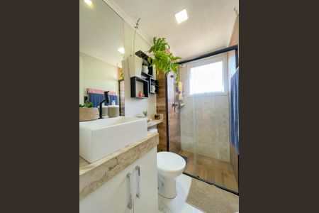 Apartamento à venda com 49m², 2 quartos e 1 vaga Apartamento à venda com 49m², 2 quartos e 1 vagaBanheiro