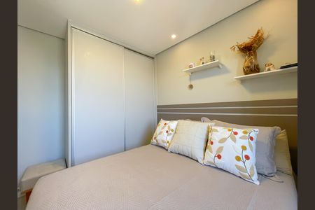 Apartamento à venda com 49m², 2 quartos e 1 vaga Apartamento à venda com 49m², 2 quartos e 1 vagaQuarto 1