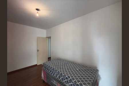 Apartamento à venda com 100m², 2 quartos e 1 vaga