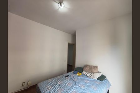 Apartamento à venda com 100m², 2 quartos e 1 vaga