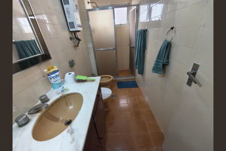 Apartamento à venda com 100m², 2 quartos e 1 vaga