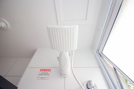 Apartamento para alugar com 48m², 2 quartos e 1 vagaBanheiro Social