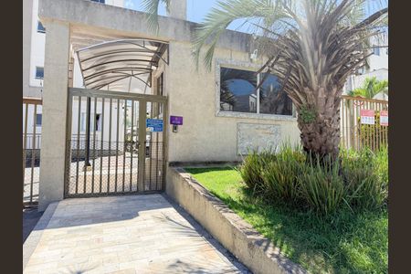 Apartamento para alugar com 48m², 2 quartos e 1 vagaFachada